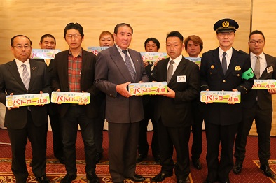 ＪＡにしみの青年部　地域の見守り活動開始